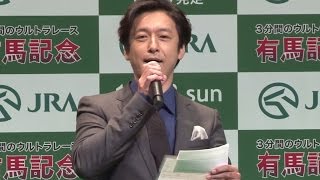 石丸幹二、ファンファーレを熱唱！藤岡浩、は競馬実況に挑戦　「ウルトラ有馬記念＠AKIBA」4　#Kanji Ishimaru　#Hiroshi Fujioka