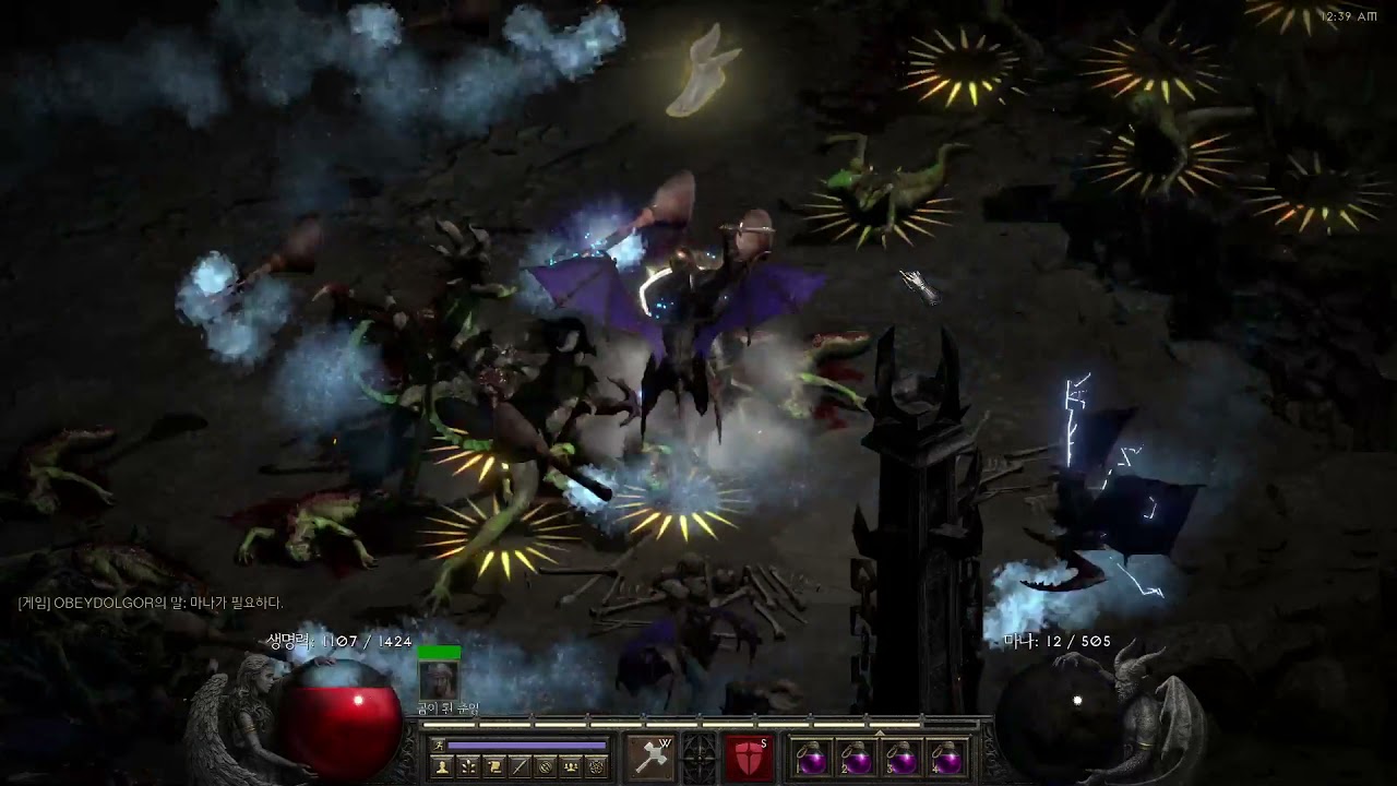 D2R wirt's leg hammer