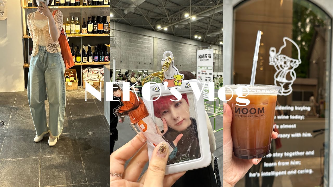 【vlog】INIのオフライントーク会に行った日🗣️｜オフライントーク会レポ