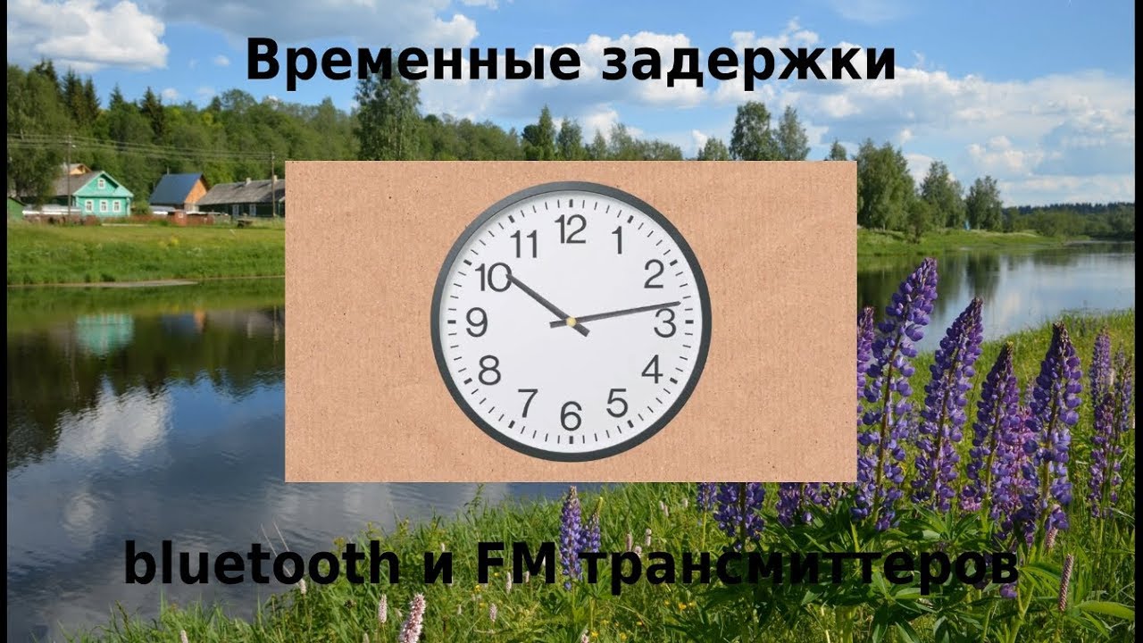 Беспроводные наушники для Minelab X-Terra 705. Часть 2. - YouTube