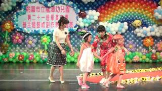 1050702-龍潭幼兒園第21屆畢業典禮70