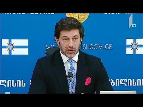 დედაქალაქის მთავრობის სხდომა