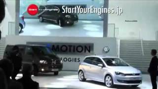 フランクフルトモーターショー2009速報2