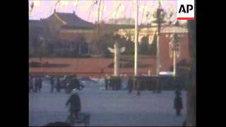 China Explosion In Tiananmen Square Latest