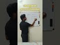 #maths #teacher #class11 #class12 #concept #tricks #shorts #maths #lover #viral #youtubeshorts