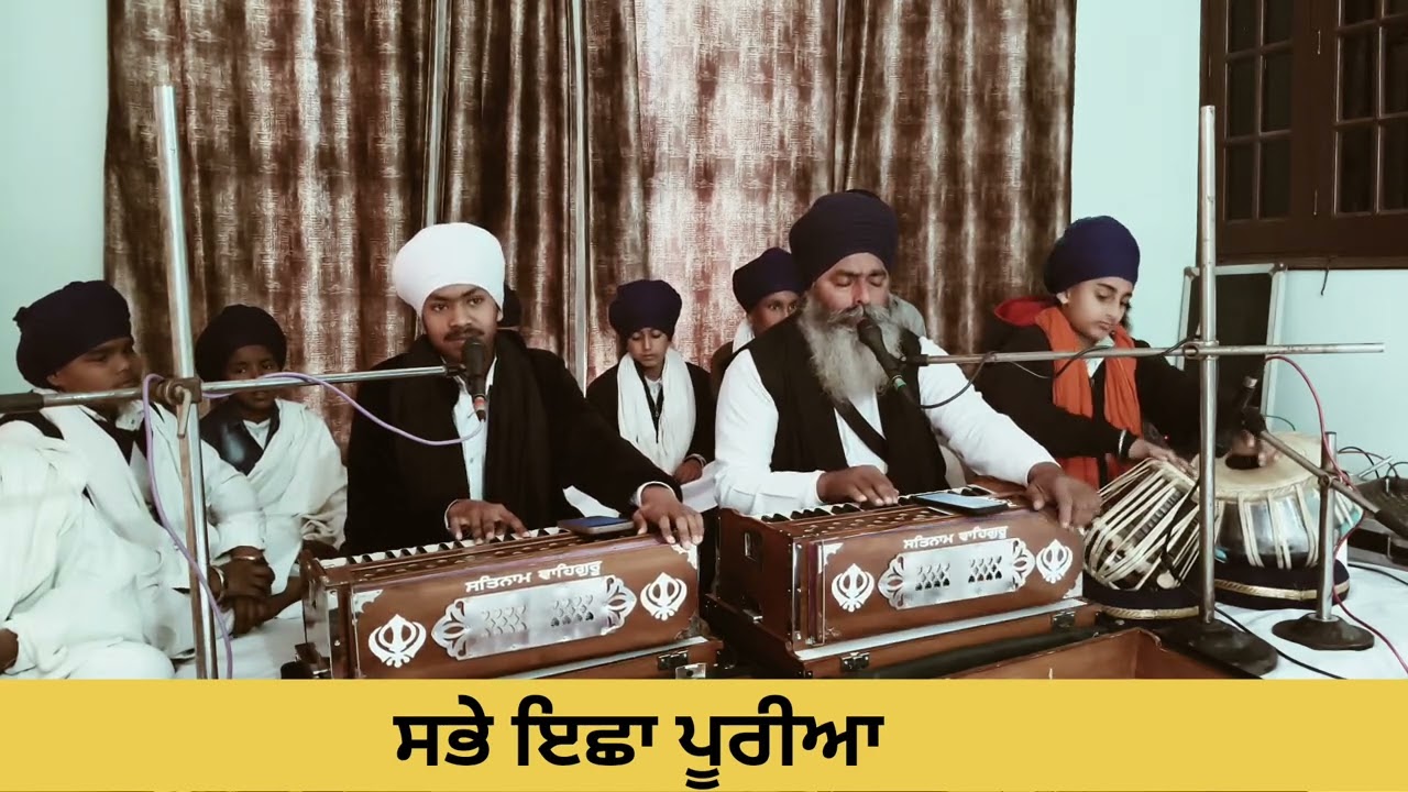 ਭਾਈ ਗਗਨਦੀਪ ਸਿੰਘ ਖਾਲਸਾ #viralvideo #gurbanikirtan #punjabi 
