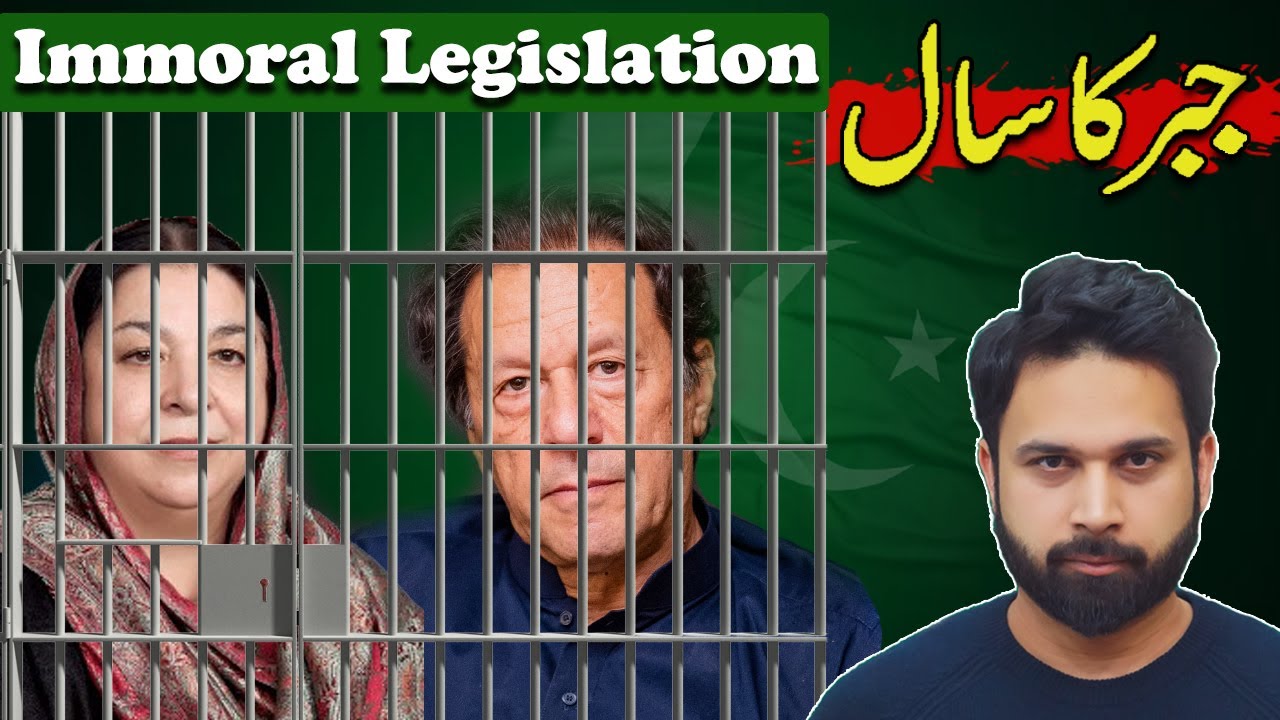 Imran Khan on Target | Year of Victimization | Pakistani Power Politics