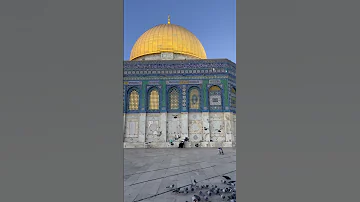المسجد الأقصى القدس فلسطين 