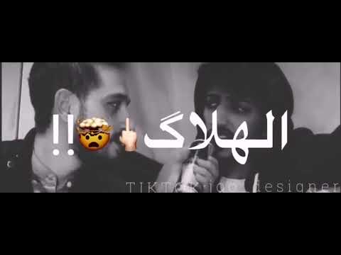 مهرجان مرحب صحبت الهلاك 2020