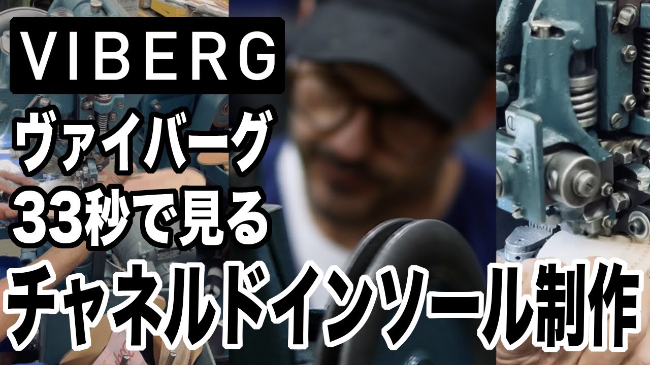 【FABI】ファビ コードバン ホールカット 最高級ライン UK5.5未使用新品 FABI】ファビ コードバン ホールカット 最高級ライン UK5.5未使用新品