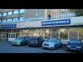 «Радиация испортила костный мозг» Архангельских медиков прекратили принимать в Москве