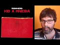 KID A MNESIA - RADIOHEAD ANUNCIA EDICIÓN ESPECIAL KID A Y AMNESIAC - KID AMNESIAE - 2021