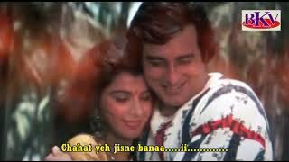 Dil Mein Ho Tum - KARAOKE - Satyamev Jayate 1987 - Vinod Khanna & Anita Raaj