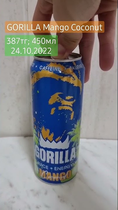 Обзор на энергетик GORILLA Mango Coconut - YouTube