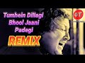 Tumhein Dillagi Remix - Nusrat Fateh Ali Khan