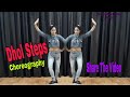 Dhol basic steps  dhol remix  self choreography by anuradha anuradha dance queen          anu