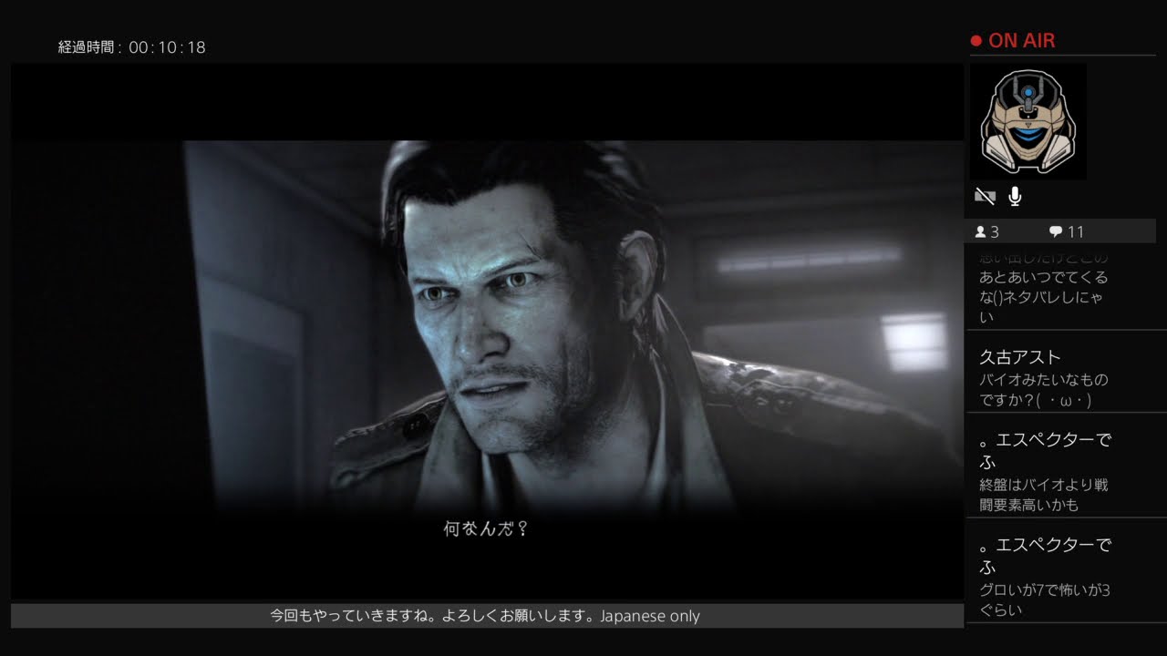 gun mayhem 気紛れまったりのんびりサイコ　part1