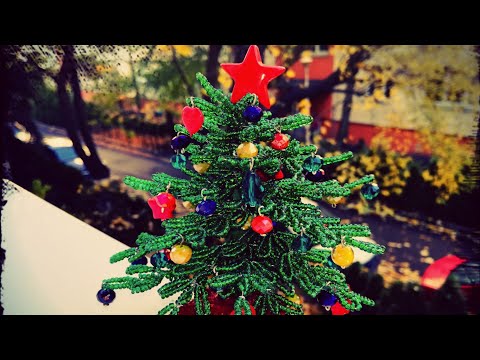 वीडियो: मनके क्रिसमस ट्री कैसे बनाएं