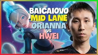 Rank 1 Orianna : DESTROYING Hwei on CN Super Server - Engsub