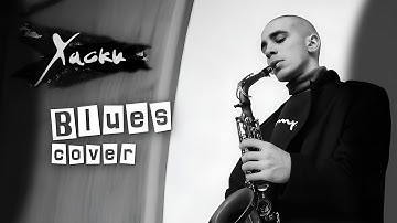 Thumbnail of Хаски-Панелька,но это Blues