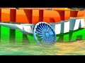 Desh rangila rangila song  deshbhakti song independence day  patriotic song by mahalakshmi iyer