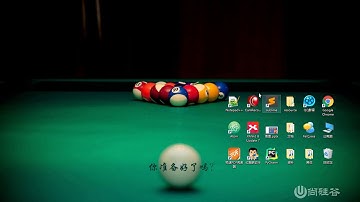 尚硅谷 Python基础 34 关系运算符