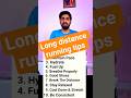 Lambi duri kese puri kre? Miles with Roshan| #ytshorts #youtubeshorts #runningtips