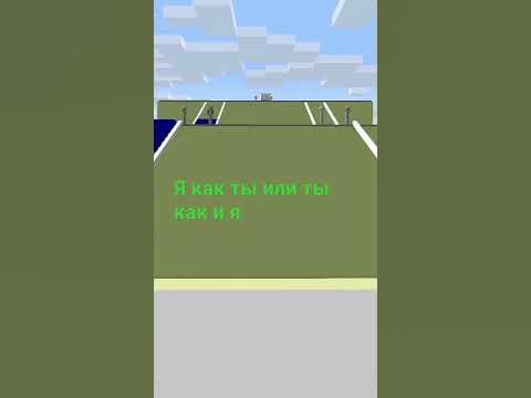 лошка лошка - YouTube