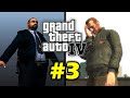 🔎 10 малоизвестных фактов о GTA 4 (№3)