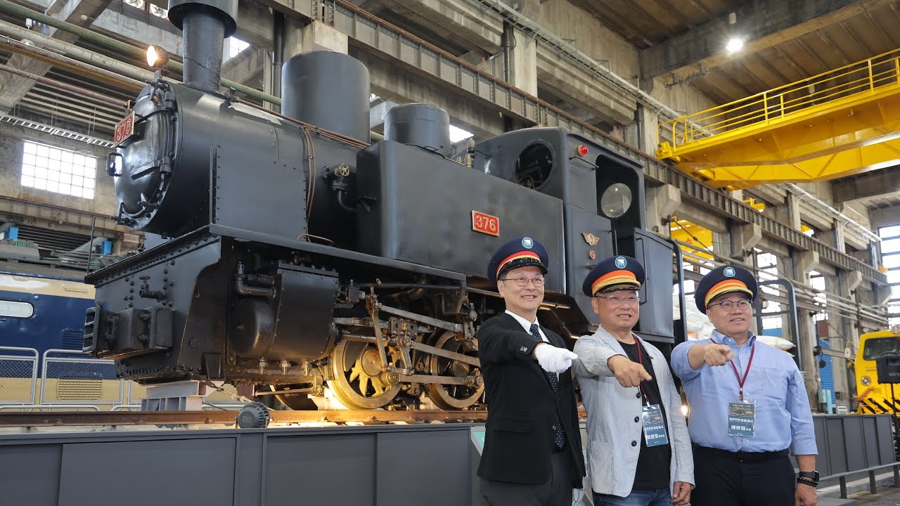 元々は個人が保存の蒸気機関車 博物館の重要展示に 糖業鉄道の歴史