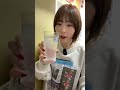 【無限】お酒が0円で飲み放題できる店がヤバい #shorts