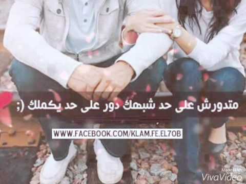 روجيه خوري ادمان جديد 2015