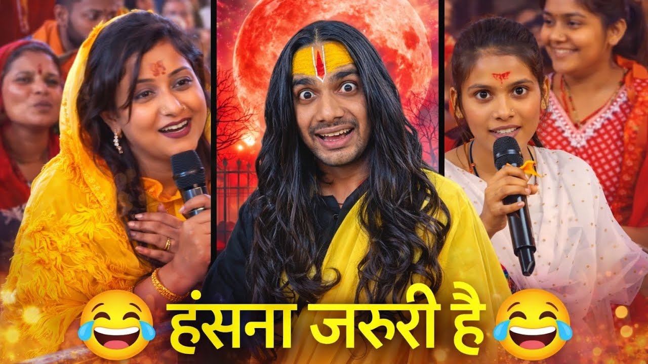 🤣 ऐसा जवाब किसी ने सोचा भी नहीं होगा Instagram reel video 😜 |Comedy video |Reel comedy 😆 |Viral 