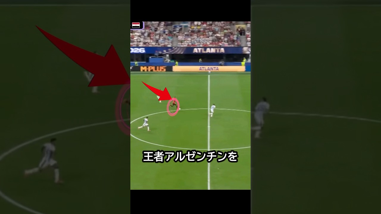 高速カウンターだ!王者アルゼンチンを圧倒した超速カウンターがW杯をざわつかせた日! #サッカー
