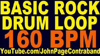 Basic Rock Drum Beat 160 bpm for Guitar and Bass Loop Play Along Jam