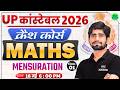 UP Police Constable 2026 🔥 | UP Police MENSURATION | Part 01 | Maths Crash Course #18 | SSC MAKER