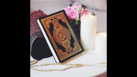 Al-Masad سعود الشريم سورة المسد