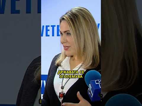 Ке се градат гробишта за домашни миленици