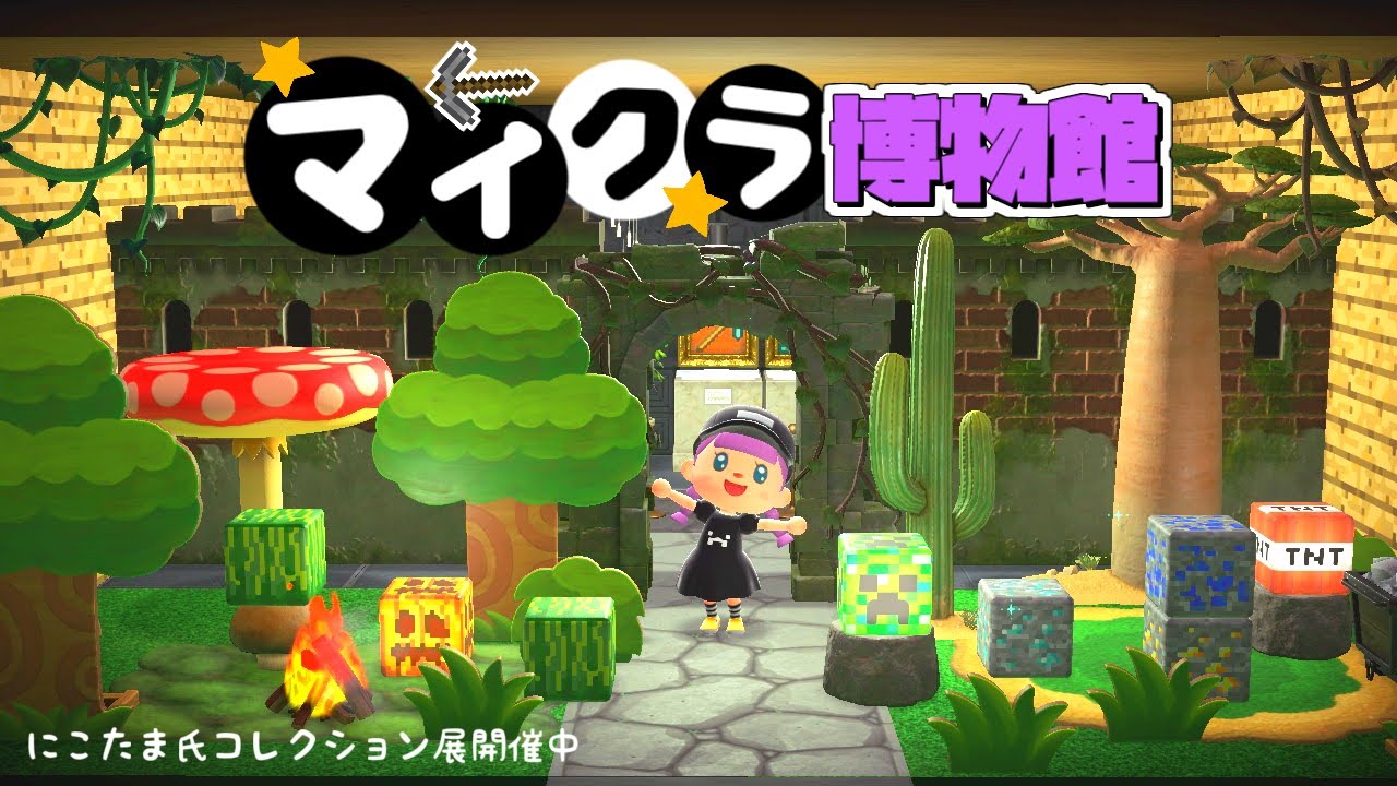 Minecraft 山にひきこもります Part15 温泉づくり 山岳開拓 マインクラフト まいくら マイクラ ゆっくり実況 Youtube Minecraft 山にひきこもります Part15 温泉づくり 山岳開拓 マインクラフト まいくら マイクラ ゆっくり実況 Youtube