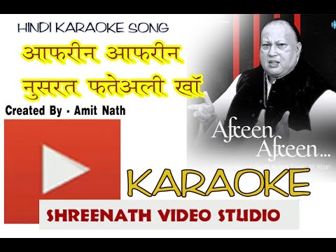 Afreen Afreen Karaoke With Lyrics  Nusrat Fateh Ali Khan Clean  Karaoke