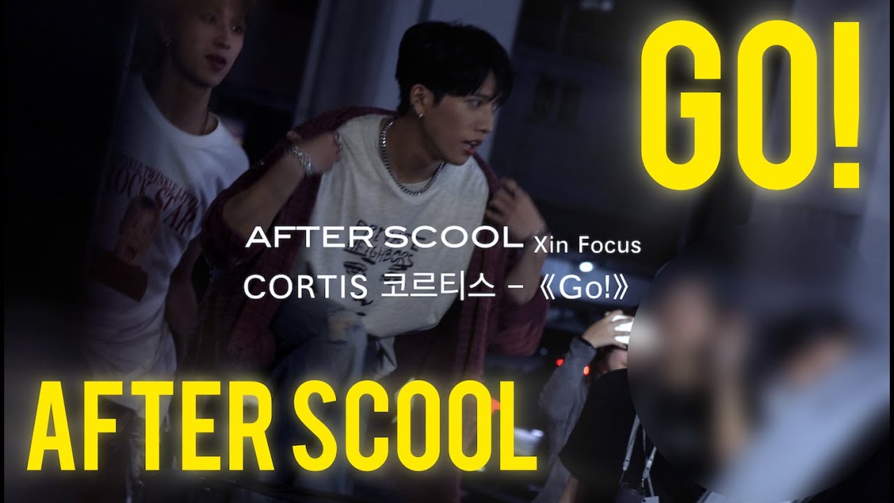 [4K FANCAM] 20250920 AFTER SCOOL 紀念專輯簽唱會 CORTIS 코르티스 -《Go!》#afterscool  #鄭元昕 #元昕   #cortis_go  #코르티스