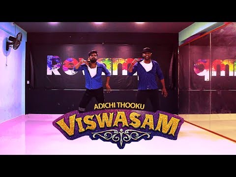 Adchithooku _ Dance Cover | Viswasam Song | Ajith Kumar, Nayanthara | Dina's Choreography