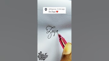 stylish name | Zoya | Calligraphy signature
