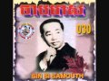 Khmer Song Choal Oun Mdech Ban (How can I leave you?) by Sisamouth and Sothea