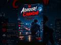 Adhoori Chandni 💔 | Tere Bina Raat Adhoori | Emotional Love Story#shorts #youtubeshorts
