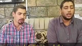                                     - اسمعها