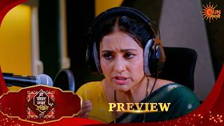 Mee Sansar Majha Rekhite - Preview  |25 Sep 2026 | Full Ep FREE on SUN NXT |  Sun Marathi