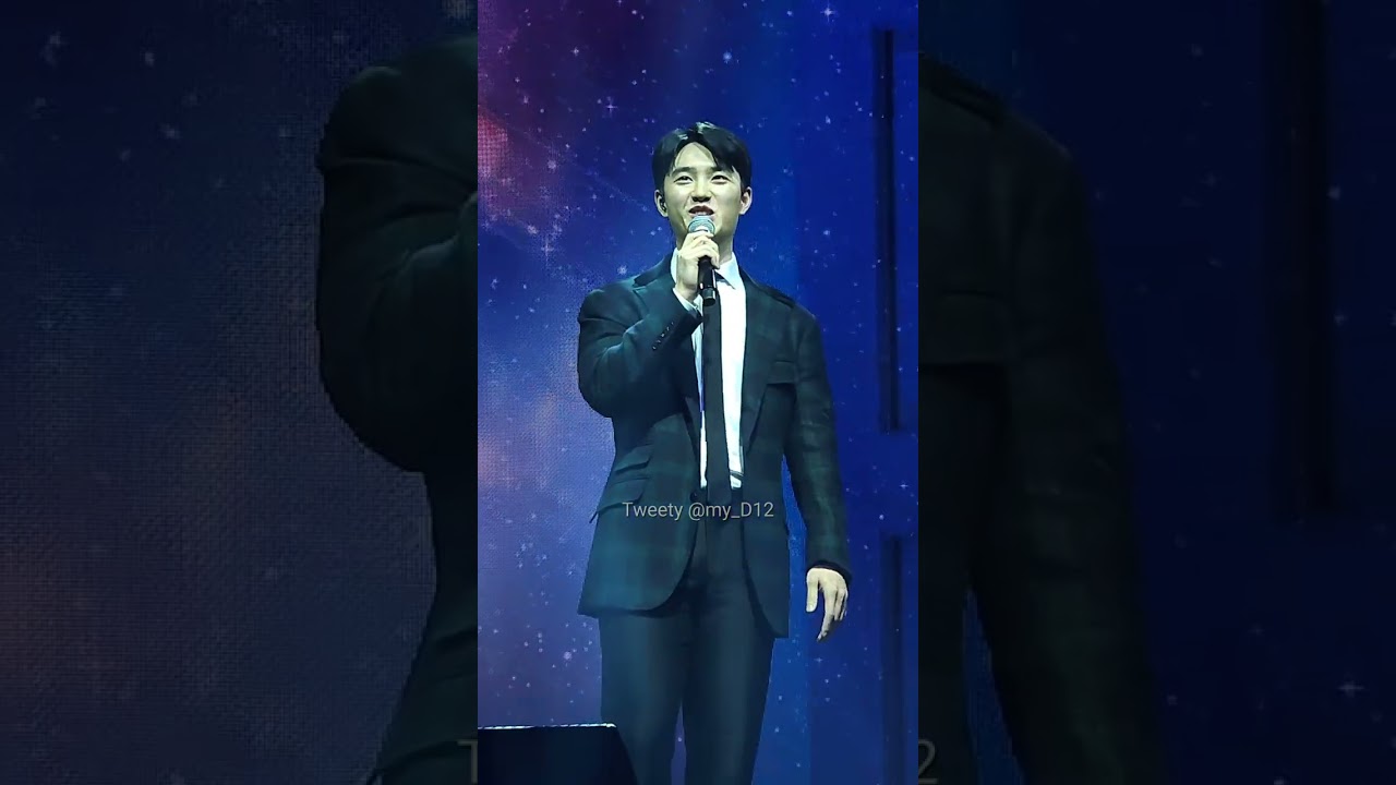 20240113 도경수의 수수한 생일파티 - 별 떨어진다