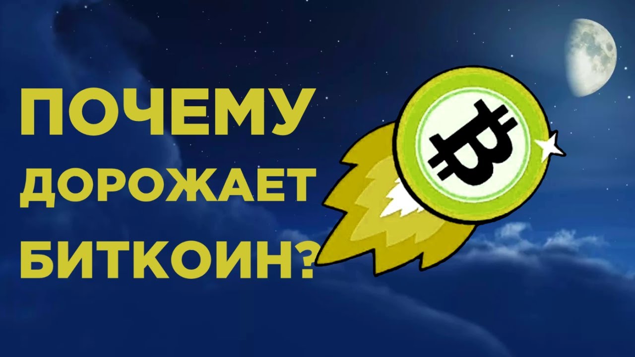 stanford bitcoin curs începeți tranzacționarea în bitcoin
