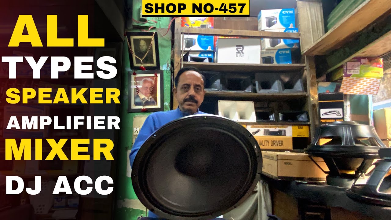 Wholesale Rate  Speakers ,Amplifier ,Mixer🔥Dj accessories Tweeter,Network plates Etc